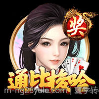 夏季转会期电竞阵容调整对战局的影响分析