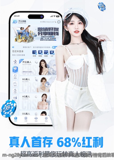 最受关注的网络游戏排行榜背后故事