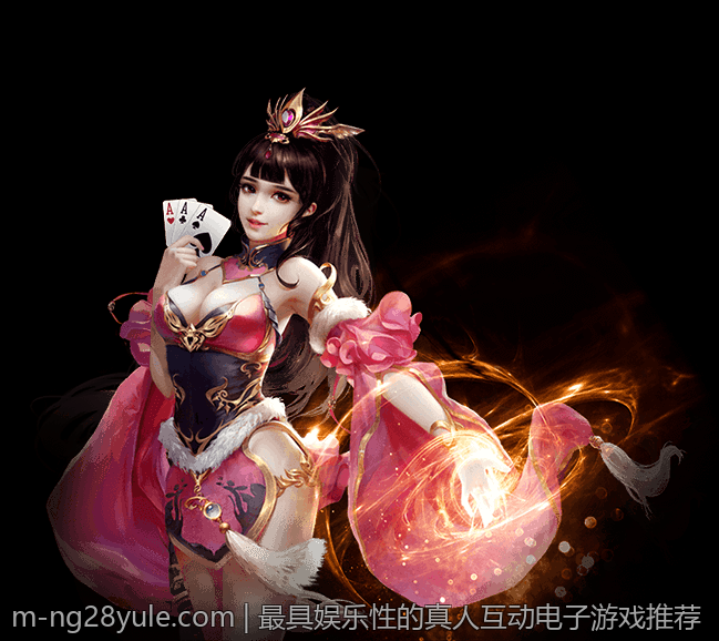 最具娱乐性的真人互动电子游戏推荐