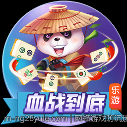 网络游戏防沉迷系统的合规性提升与政策最新要求