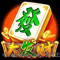 官方正规渠道免费下载各类棋牌游戏大厅