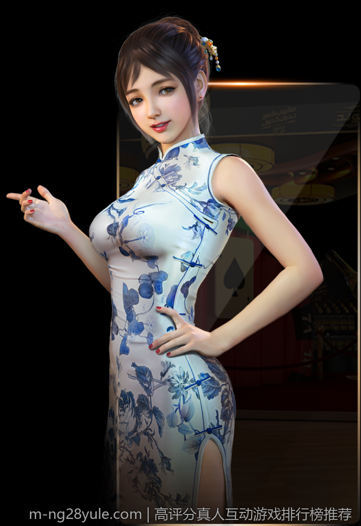 高评分真人互动游戏排行榜推荐