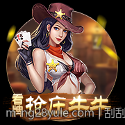 刮刮乐彩票中奖率的深度数据分析报告