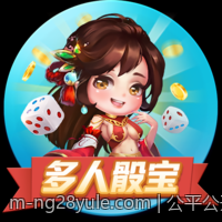 公平公开快乐十分走势图实时更新