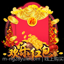 线上购买彩票授权渠道推荐与风险控制