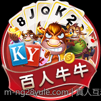 真人互动在娱乐场中的角色与创新应用分析