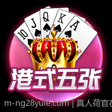 真人荷官在线对局安全合规平台的技术保障与发展趋势