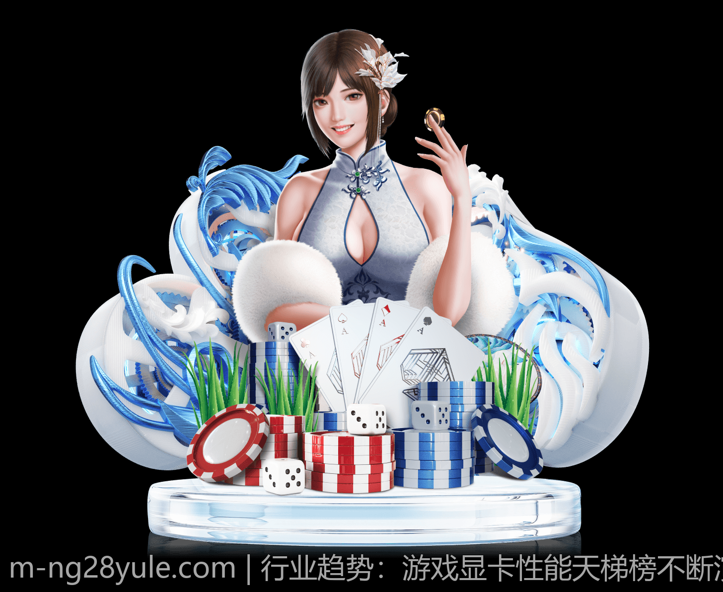 行业趋势：游戏显卡性能天梯榜不断演变的背后逻辑