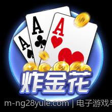 电子游戏与虚拟社交在现代社会中的作用
