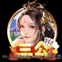 游戏显卡性能天梯榜持续更新带来的新变化揭秘