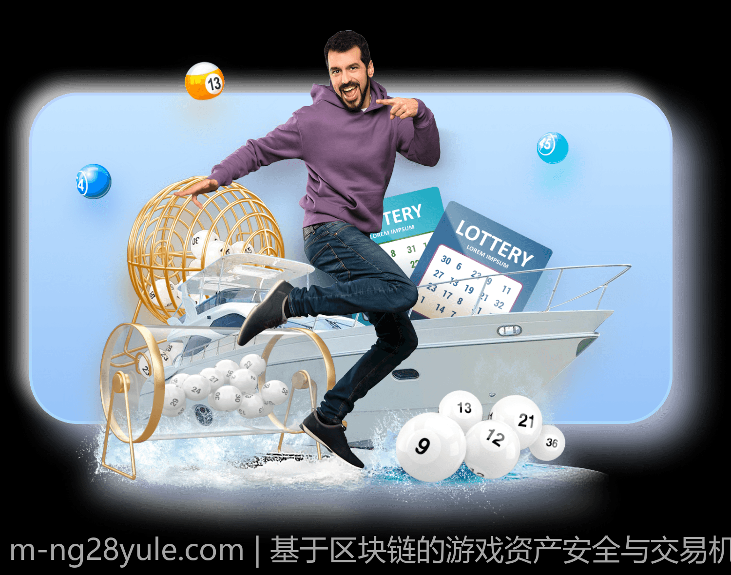 基于区块链的游戏资产安全与交易机制