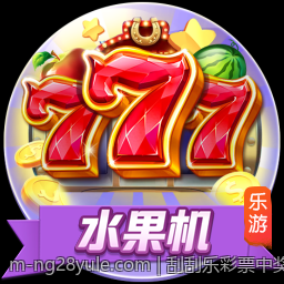 刮刮乐彩票中奖概率的统计分析框架与实践