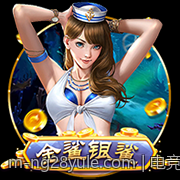 可信赖的官方线上购买彩票渠道推荐，拒绝非法套路