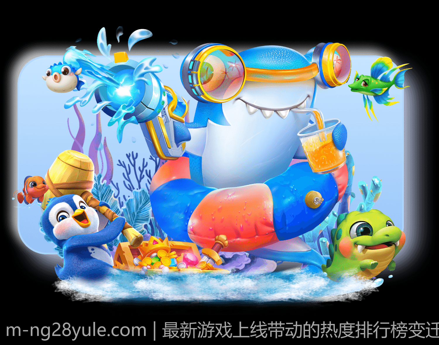 最新游戏上线带动的热度排行榜变迁