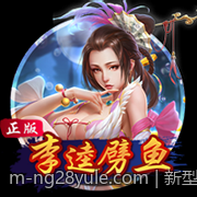 新型掌机硬件配置在性能方面的优势详解