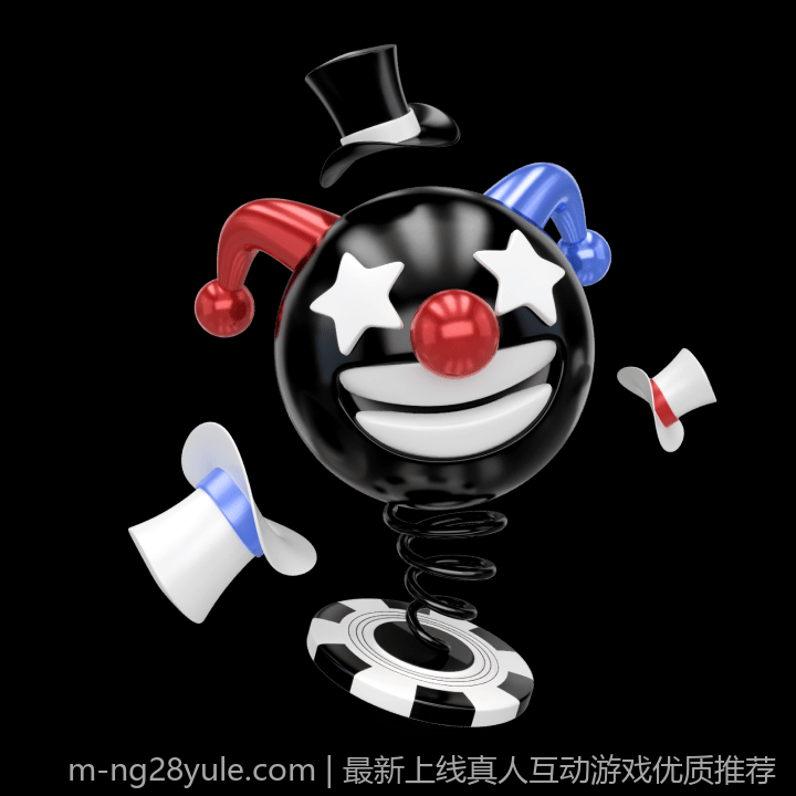 最新上线真人互动游戏优质推荐