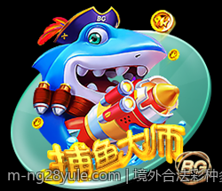 境外合法彩种多样性及玩法创新探索