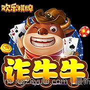 最新性能天梯榜游戏显卡排名变化及性能改进方案