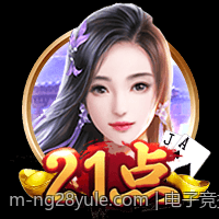 电子竞技赛事的组织管理与赛事运营策略