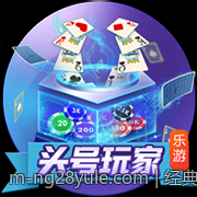 经典与新潮结合的真人互动游戏推荐