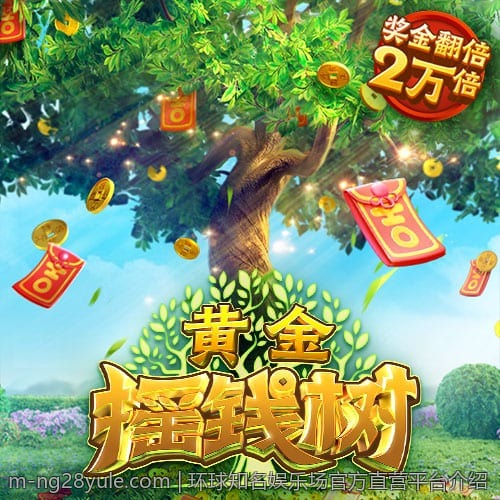 PG电子麻将赢牌秘籍与胡牌规律全面讲解