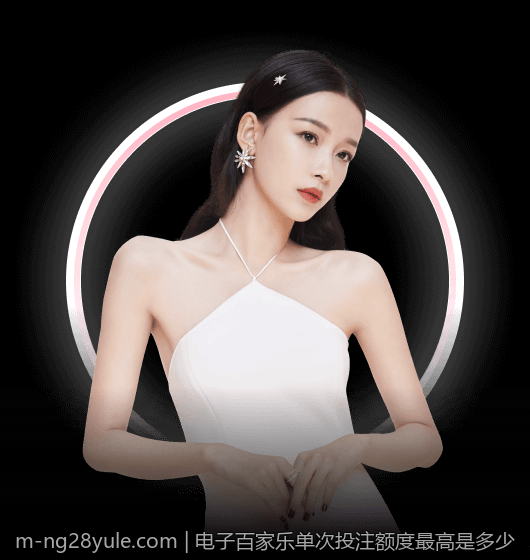 打造稳定真人互动游戏体验的网络调优技术