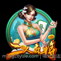 境外合法彩票不同玩法攻略大全