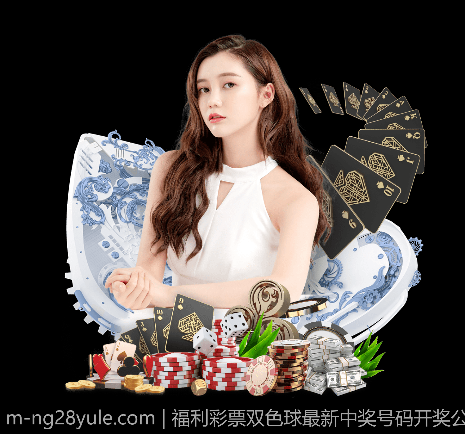 福利彩票双色球最新中奖号码开奖公告与中奖信息查询