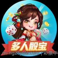 彩票中心官方最新公告通知公布国家彩票发展规划重要内容