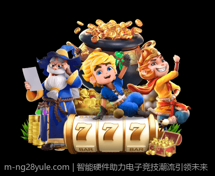 智能硬件助力电子竞技潮流引领未来