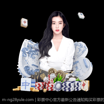 持续热度不减的网络游戏排行榜全景分析