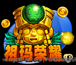PG电子麻将获胜秘籍与胡牌概率提升策略