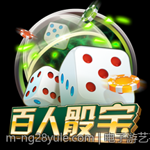 电子游艺平台安全充值提现全攻略