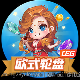 创新设计家用全自动静音麻将机价格趋势