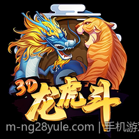 手机游戏充值官方安全渠道的用户评价与反馈分析