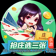 快乐十分高频彩票开奖直播中奖率提升