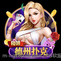 PG软服正版授权创新游戏平台，打造全民皆宜的娱乐空间