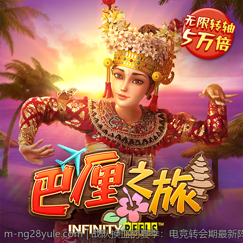 战队换血的夏季：电竞转会期最新阵容变化综述