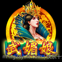 快乐十分高频彩票开奖直播盘面分析技巧