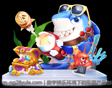 数字娱乐环境下的彩票产品创新路径探讨