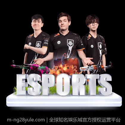 全球知名娱乐城官方授权运营平台