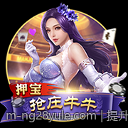 提升真人互动游戏体验的网络延迟调优技巧