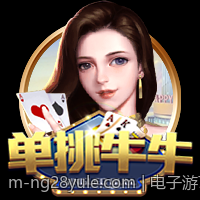 电子游艺爆率高峰期的时间规律与策略建议