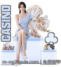 免费数字彩票追号计划软件让投注更智能更便捷