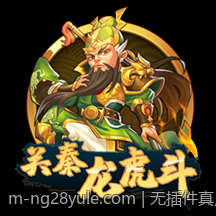 无插件真人在线棋牌对局绿色平台便捷畅快