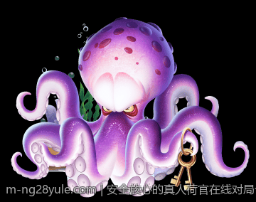安全放心的真人荷官在线对局合规平台全面分析