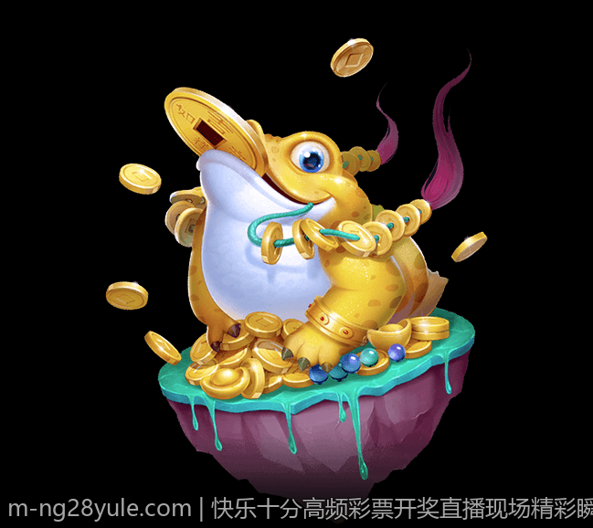 快乐十分高频彩票开奖直播现场精彩瞬间回放