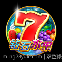 双色球最新中奖号码分析报告及中奖规则解读