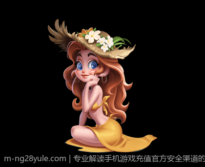 专业解读手机游戏充值官方安全渠道的优势与保障措施