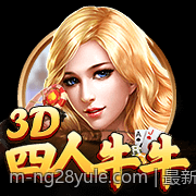 最新版手机游戏免费试玩无需注册